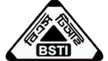 Substandard food's Licence cancelled