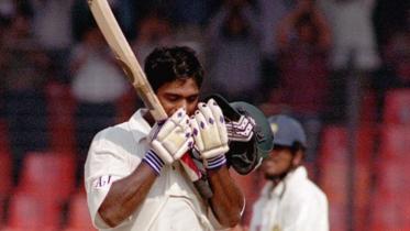 Aminul Islam