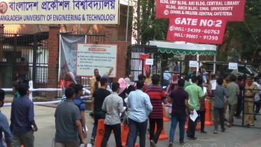Buet admission test for 2019-20 continuing 