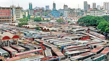 Bus Stand