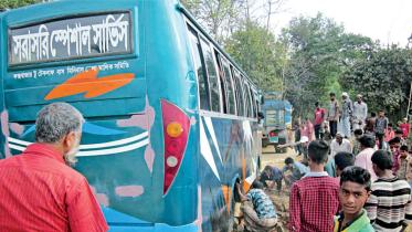 Bus