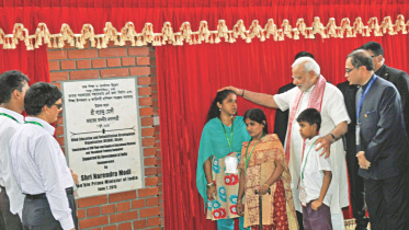 busy-modi-bd.jpg