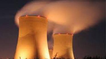 Rooppur Nuclear Power Plant