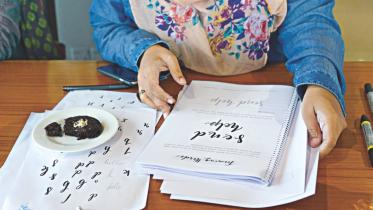 calligraphy.jpg