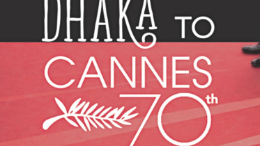 canes.jpg