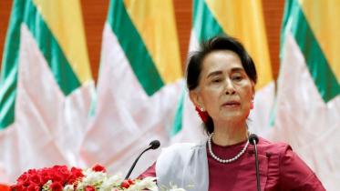 Here are some reactions from diplomats, aid agency officials, human rights groups and others to Myanmar leader Aung San Suu Kyi's speech on violence in Rakhine State.