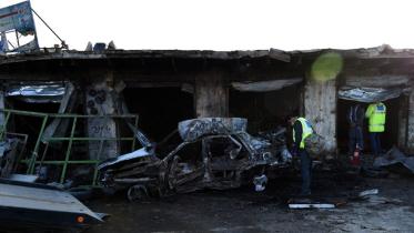 car bomb attack