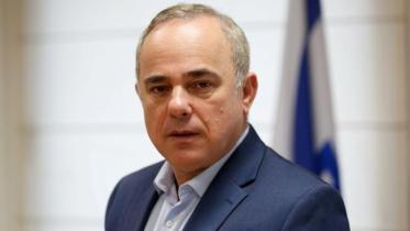 Yuval Steinitz
