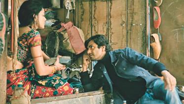 cbfc.jpg