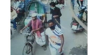 cctv grab-wb.jpg