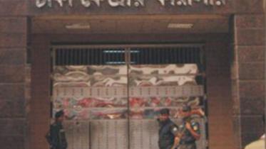central-jail.jpg