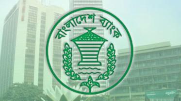 central bank