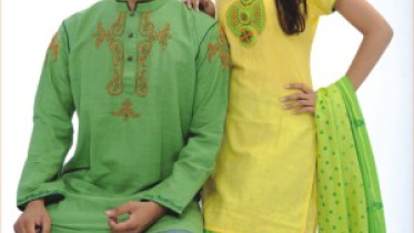 Megh