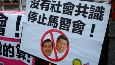 Chaina Taiwan afp
