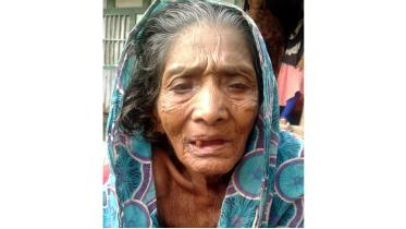 Chan Banu.jpg