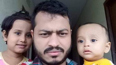 Chandpur.jpg
