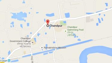 Chandpur