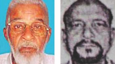 Chapai-razakar.jpg