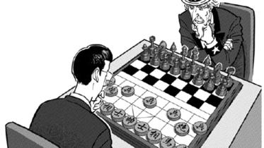 chess.jpg