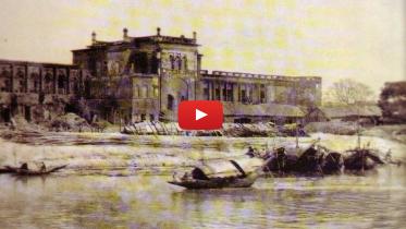 Chhoto-Katra-history.jpg