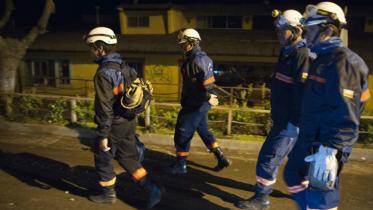 chile_1_afp.jpg