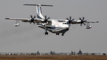 AG600, the world's largest amphibious aircraft