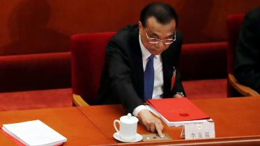 China.jpg