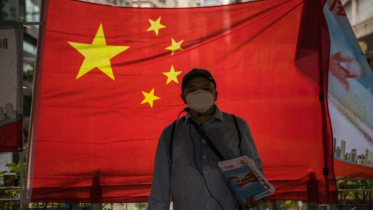 China.jpg