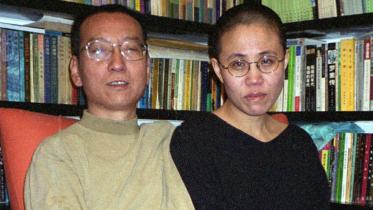 Chinese-web.jpg