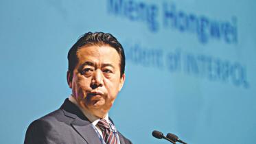 Chinese head of Interpol.jpg