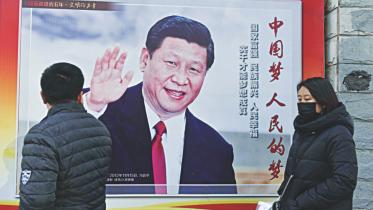 Chinese President Xi Jinping.jpg