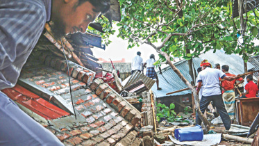 Chittagong Metropolitan Police (CMP).jpg