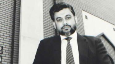 Chowdhury-Mueen-Uddin.jpg