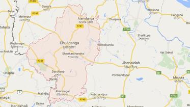 Chuadanga.JPG