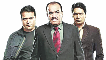 CID