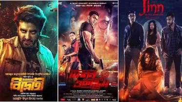cinema-hall-posters.jpg