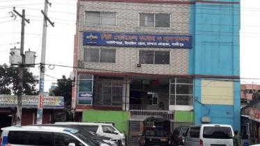 City Medical College Hospital 