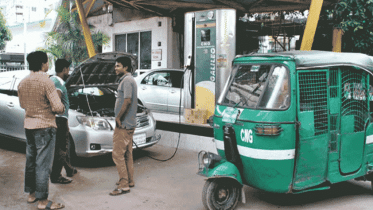 cng-station.gif