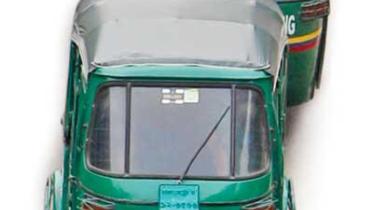 CNG.jpg