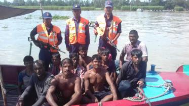 coast-rescue.jpg