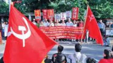 Communist party