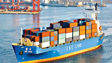container-shipping-service.jpg