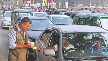 cops toll 1.jpg