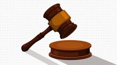 Court Order's Logo