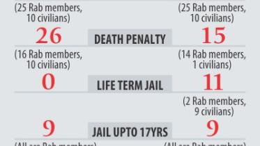 court.jpg