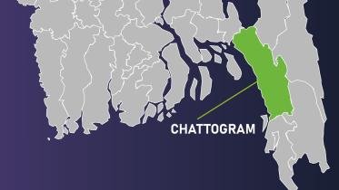 Chattogram
