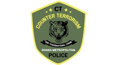 CTTC.jpg