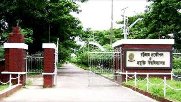 cuet-2.jpg