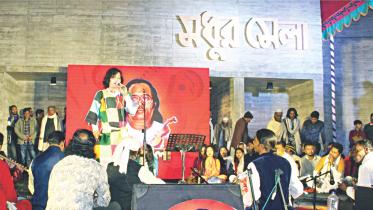 Cultural fairs Manikganj.jpg