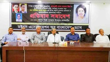 BNP Secretary General Mirza Fakhrul Islam Alamgir 